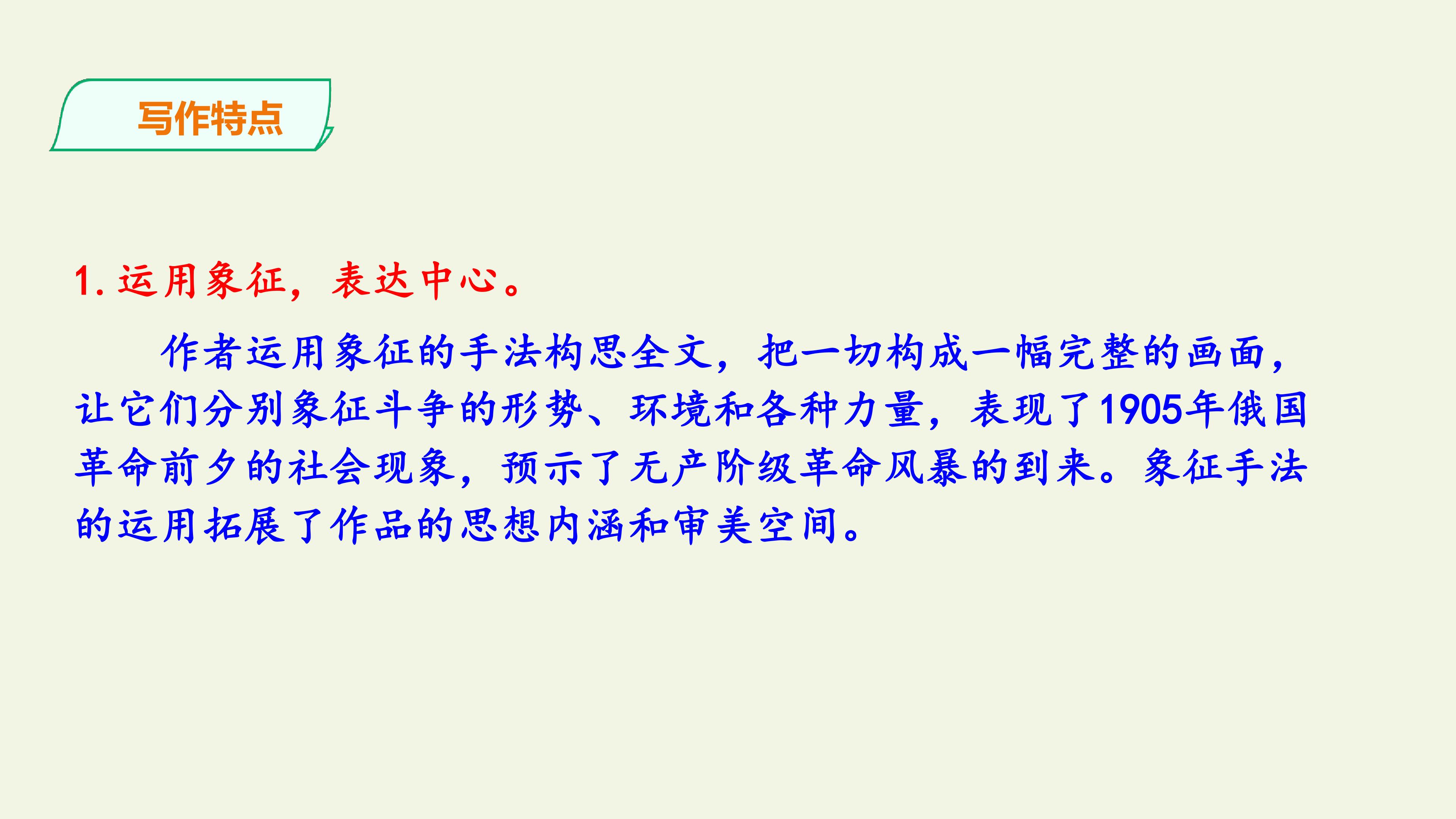 49.jpg