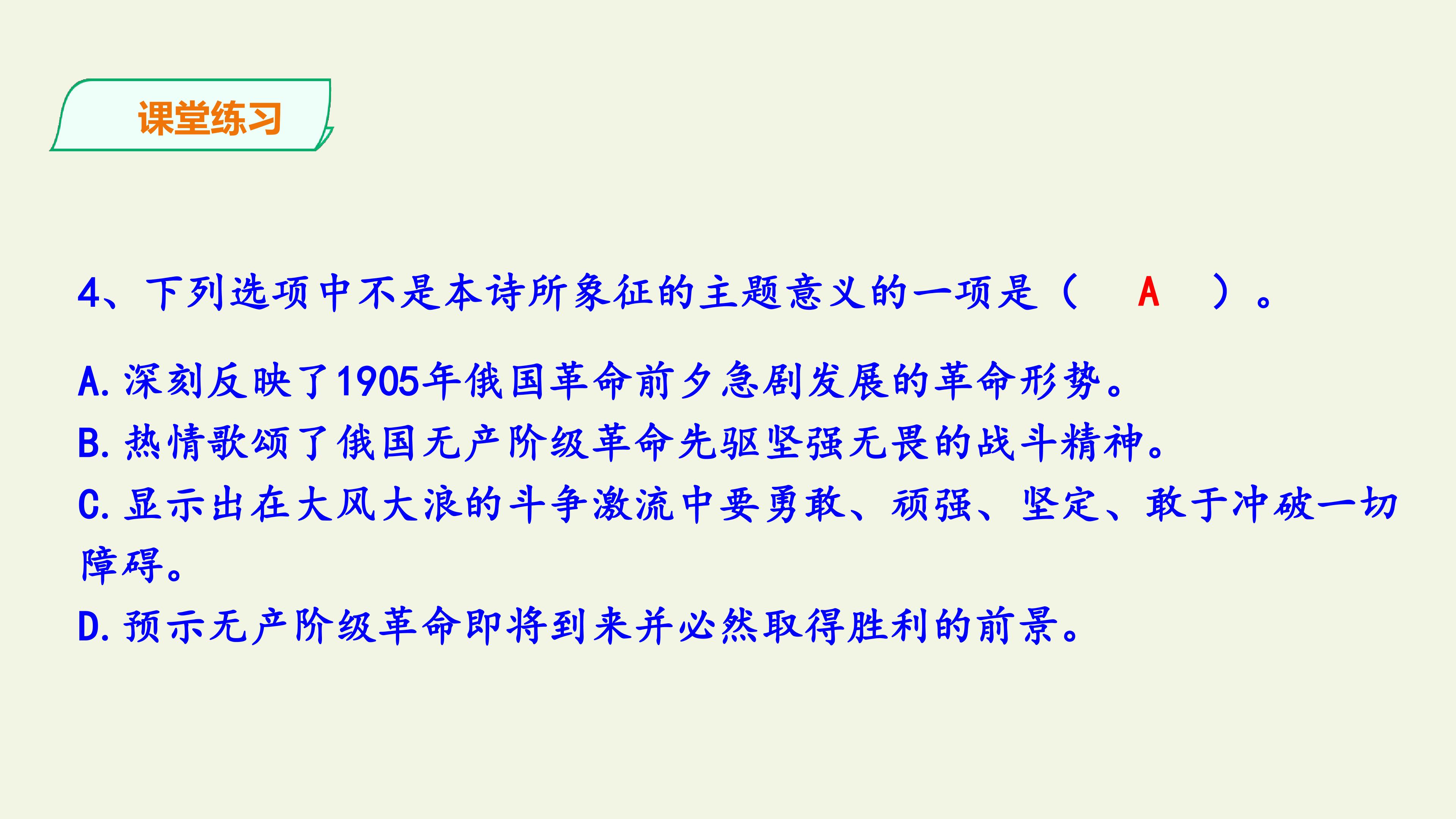 56.jpg