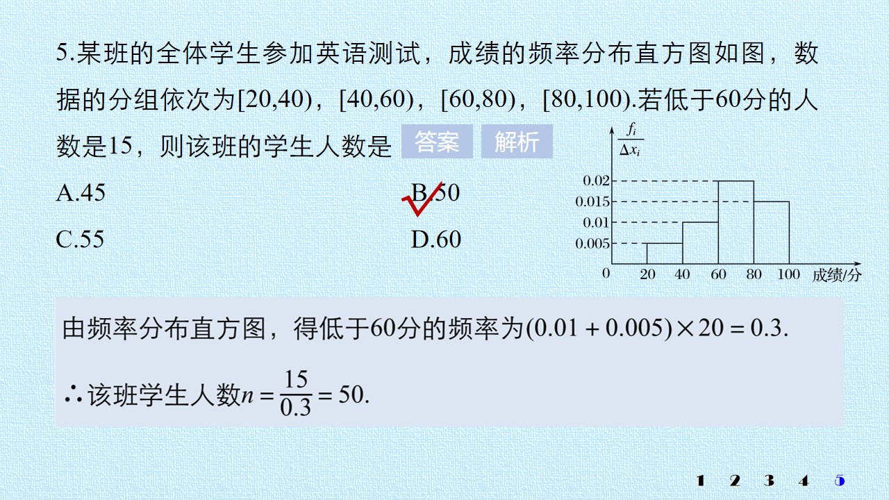 39.jpg