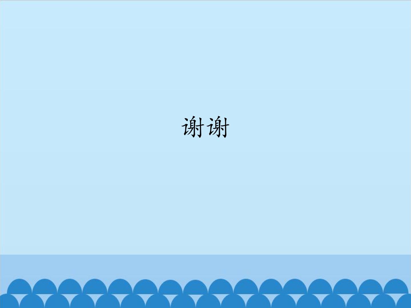 61.jpg