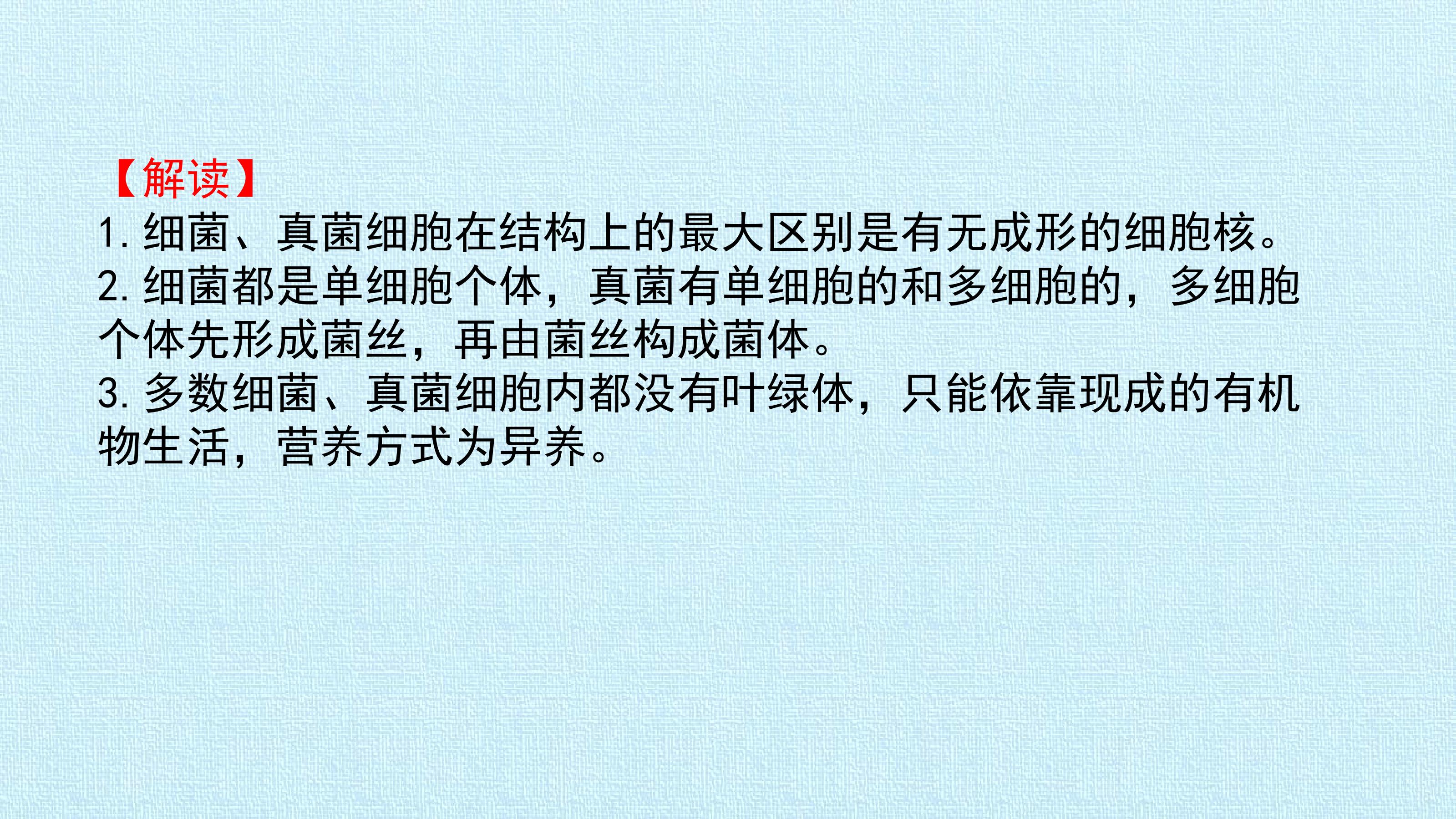 67.jpg