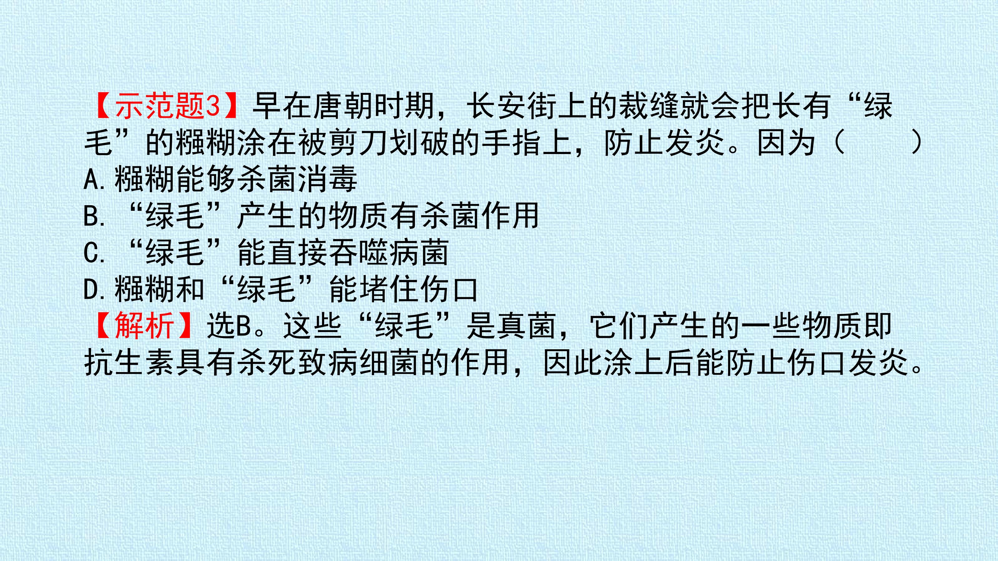 71.jpg