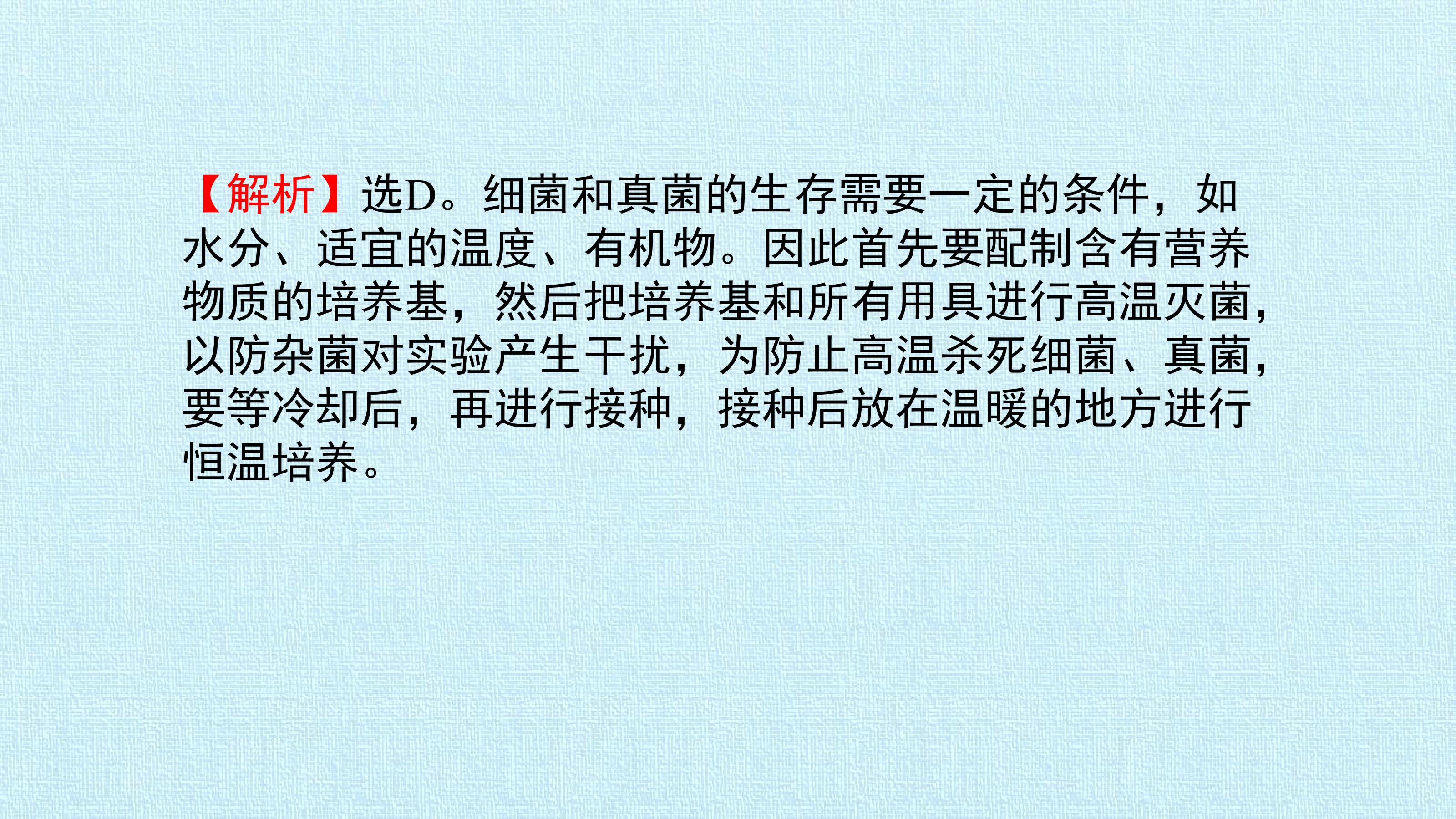 79.jpg