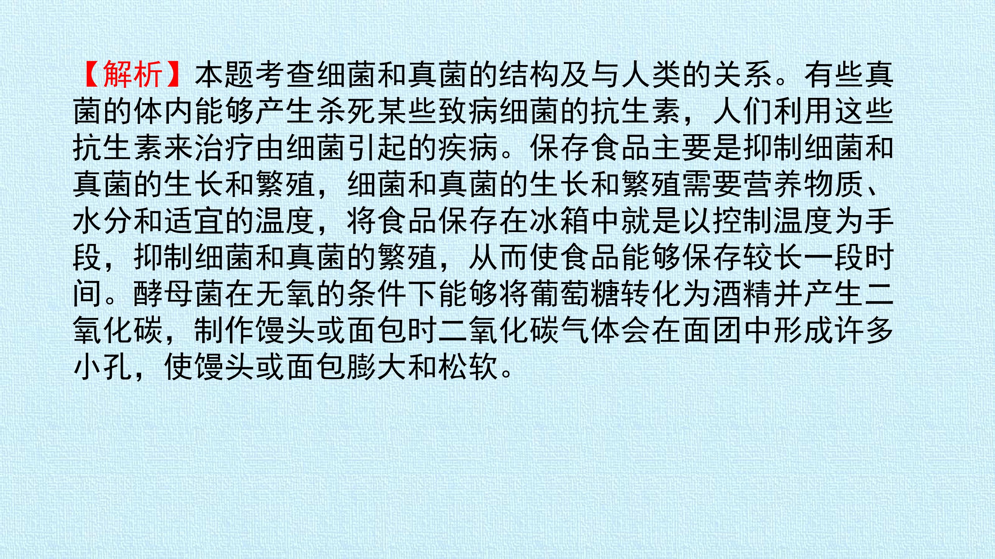 83.jpg