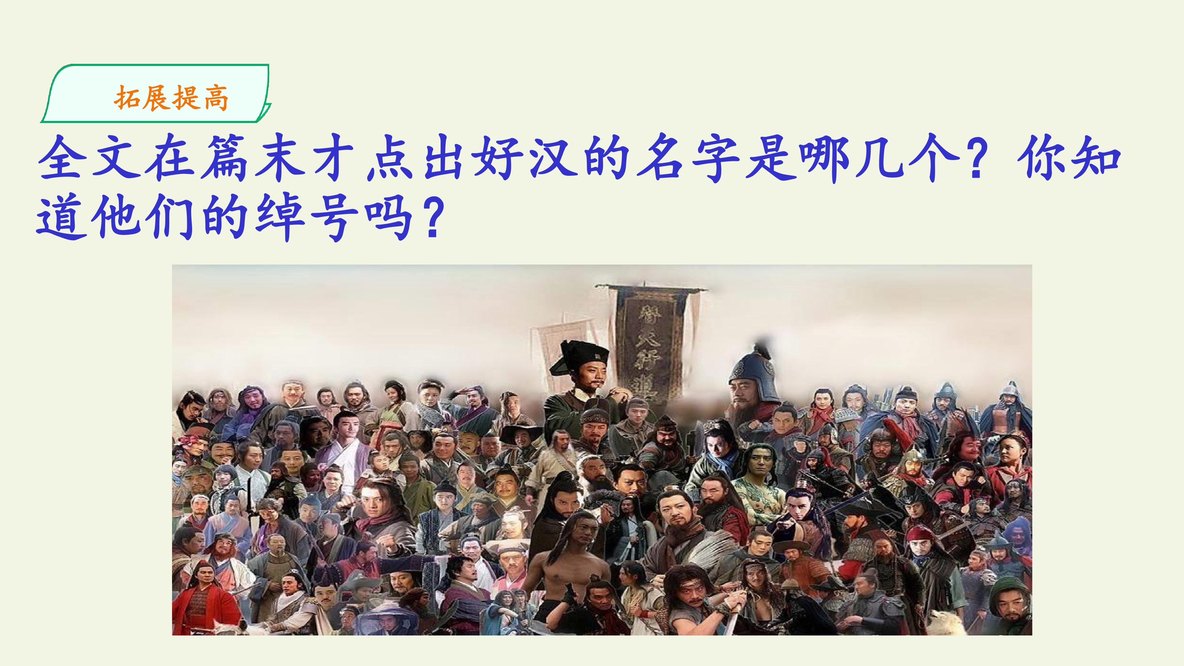 49.jpg