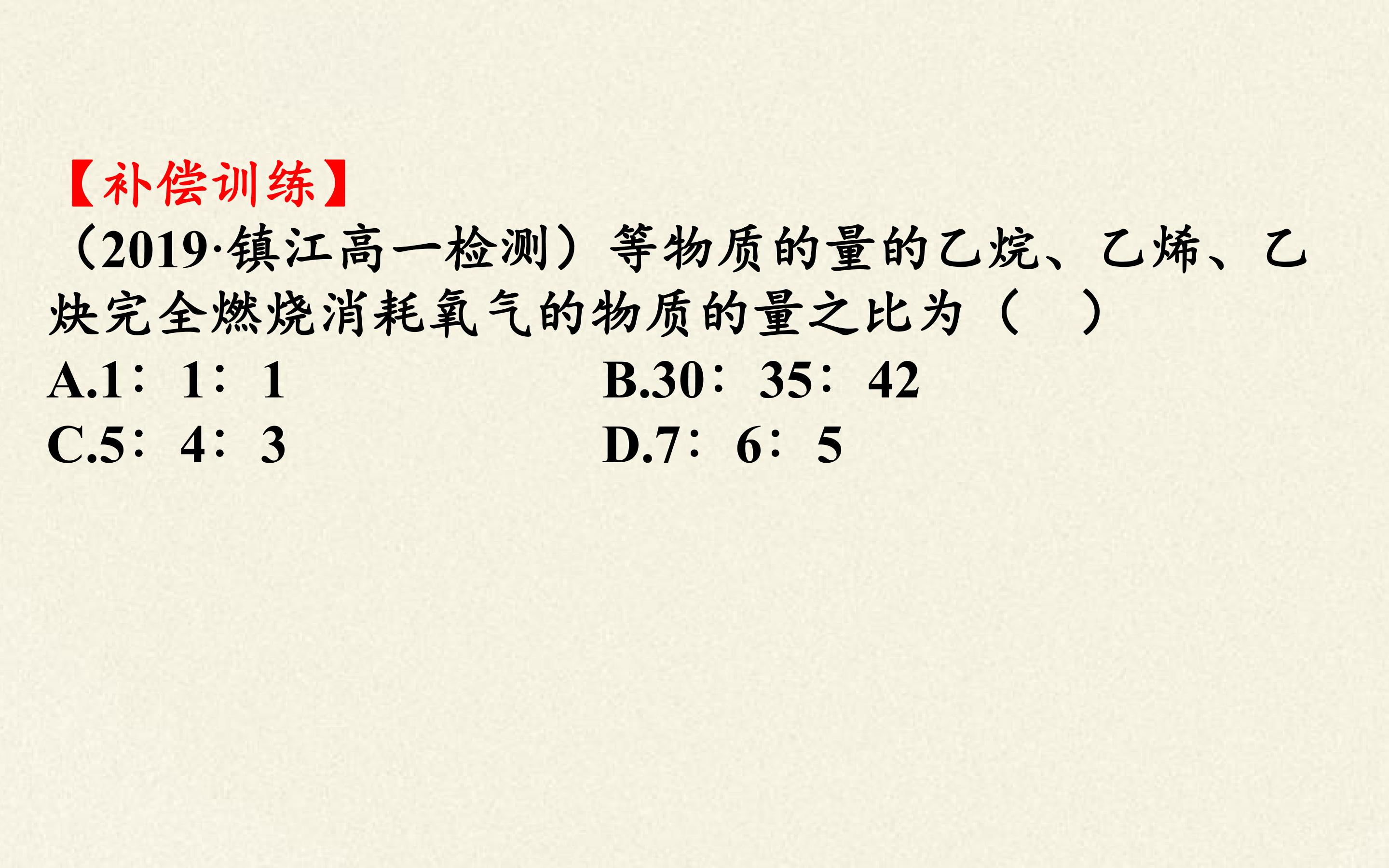 112.jpg