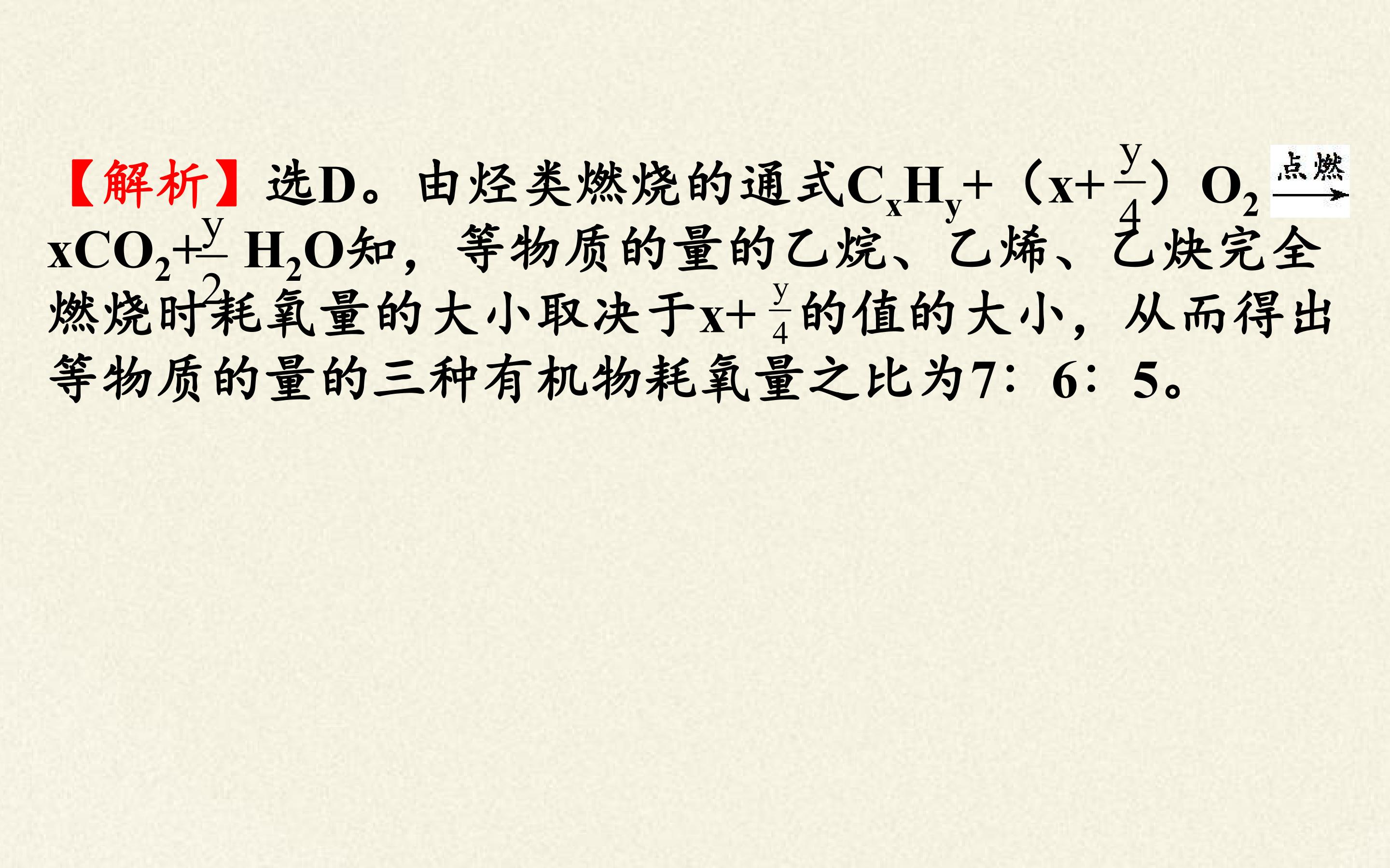 113.jpg