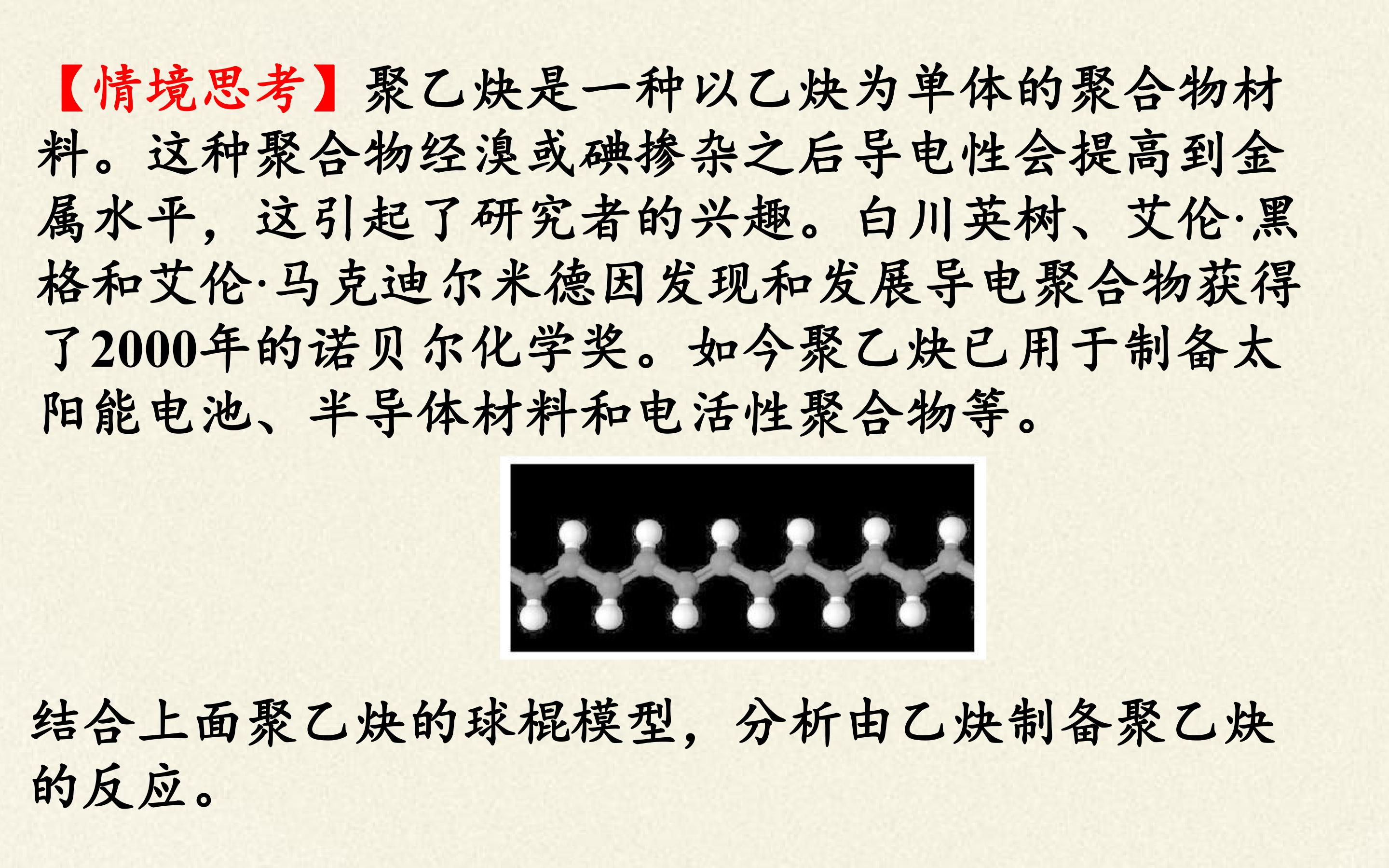 117.jpg