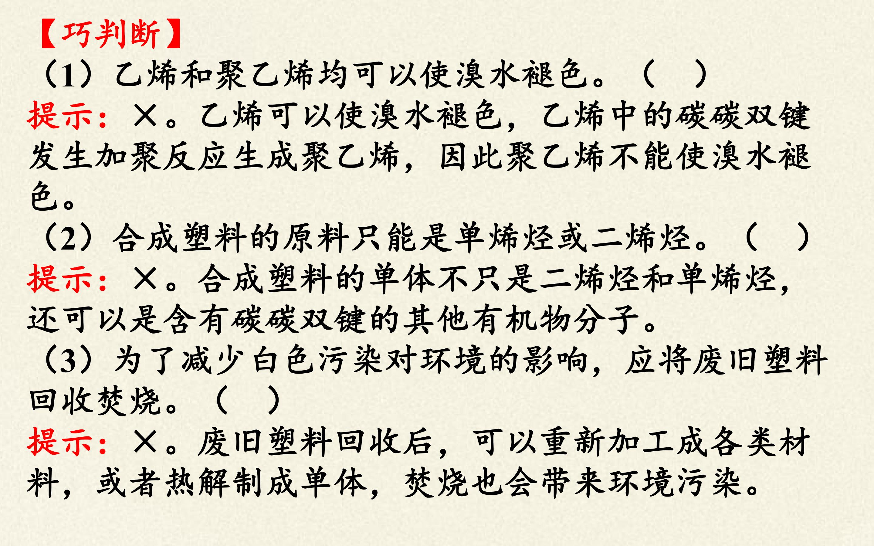 122.jpg