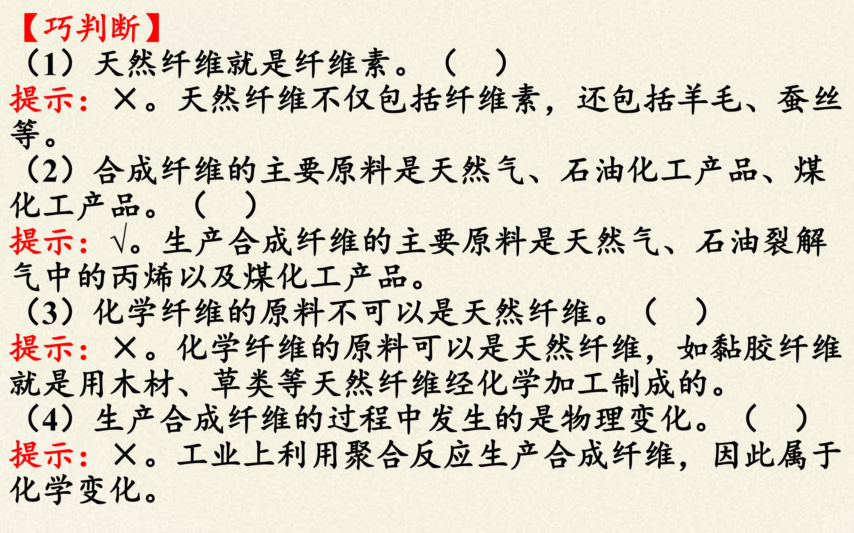 128.jpg