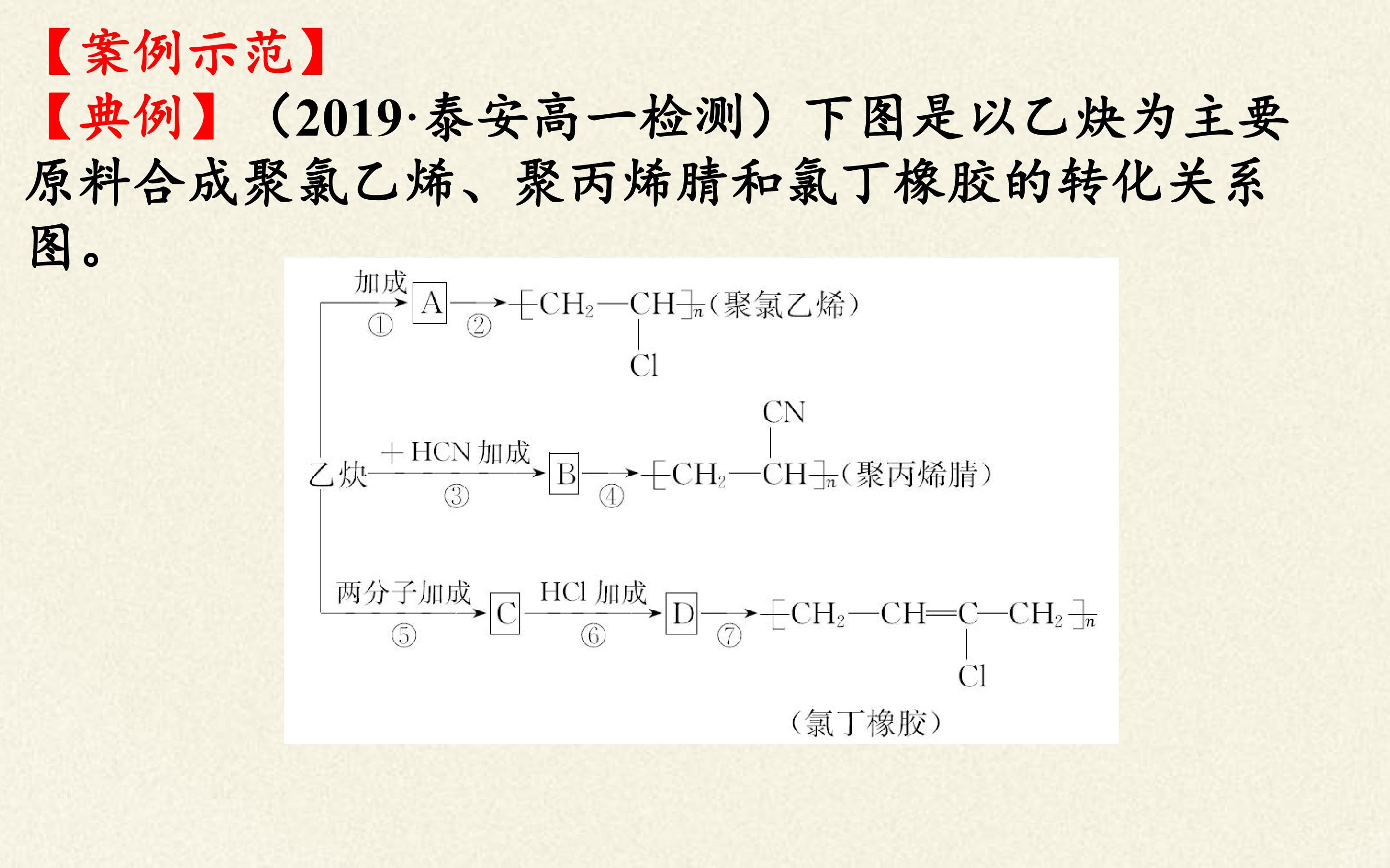 135.jpg