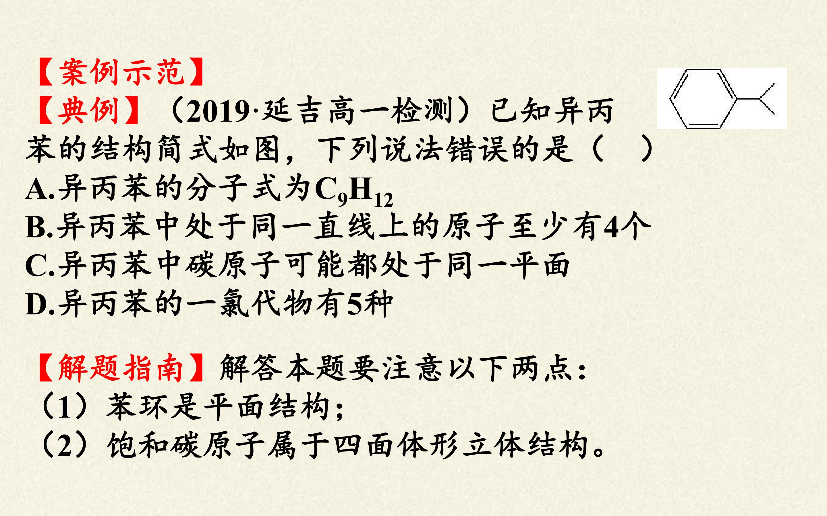 95.jpg