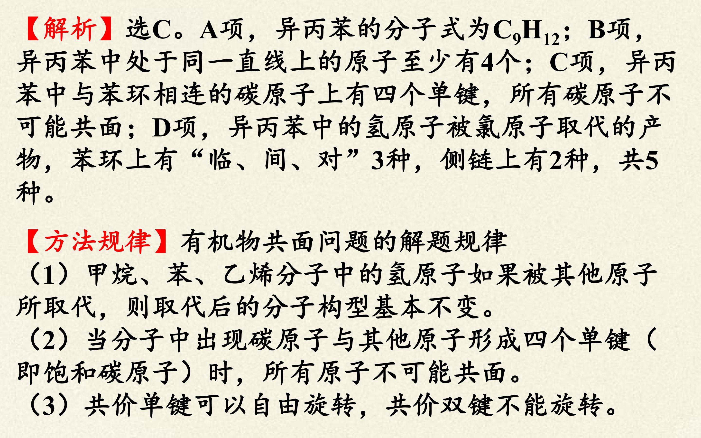 96.jpg