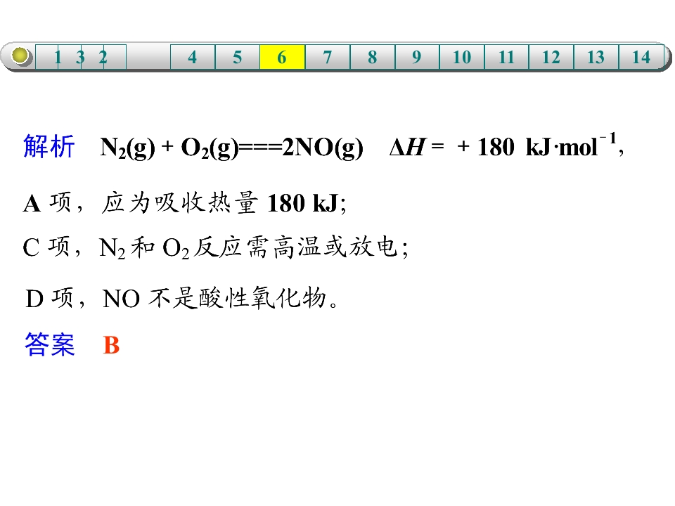 103.jpg