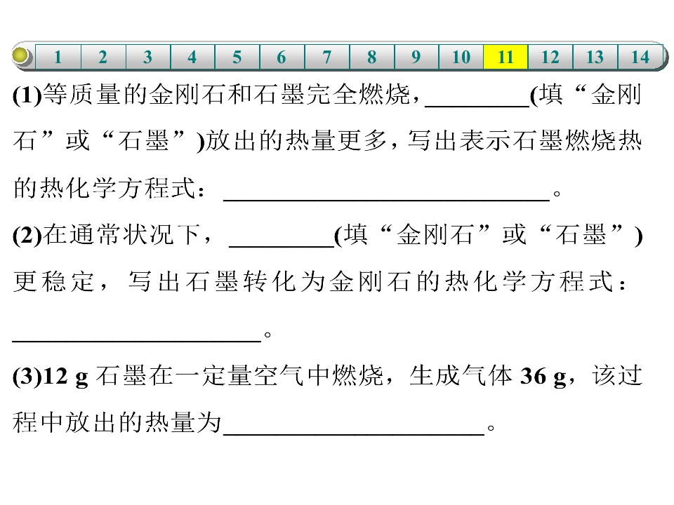 113.jpg