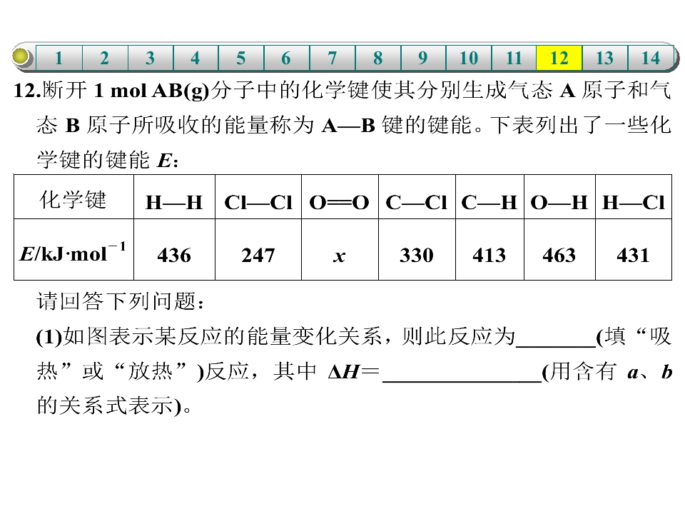 116.jpg