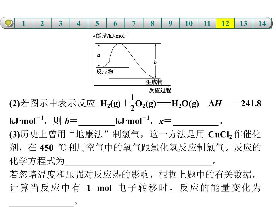 117.jpg