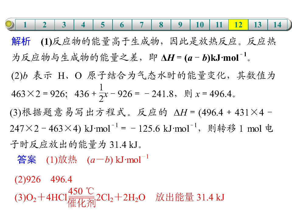 118.jpg
