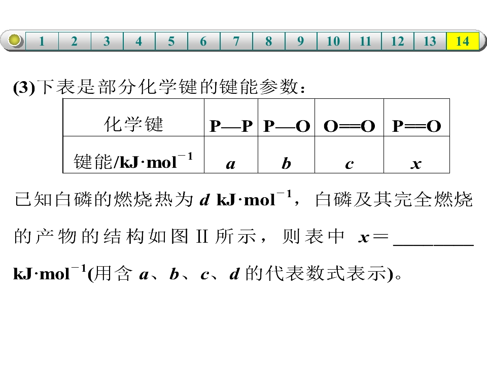 125.jpg