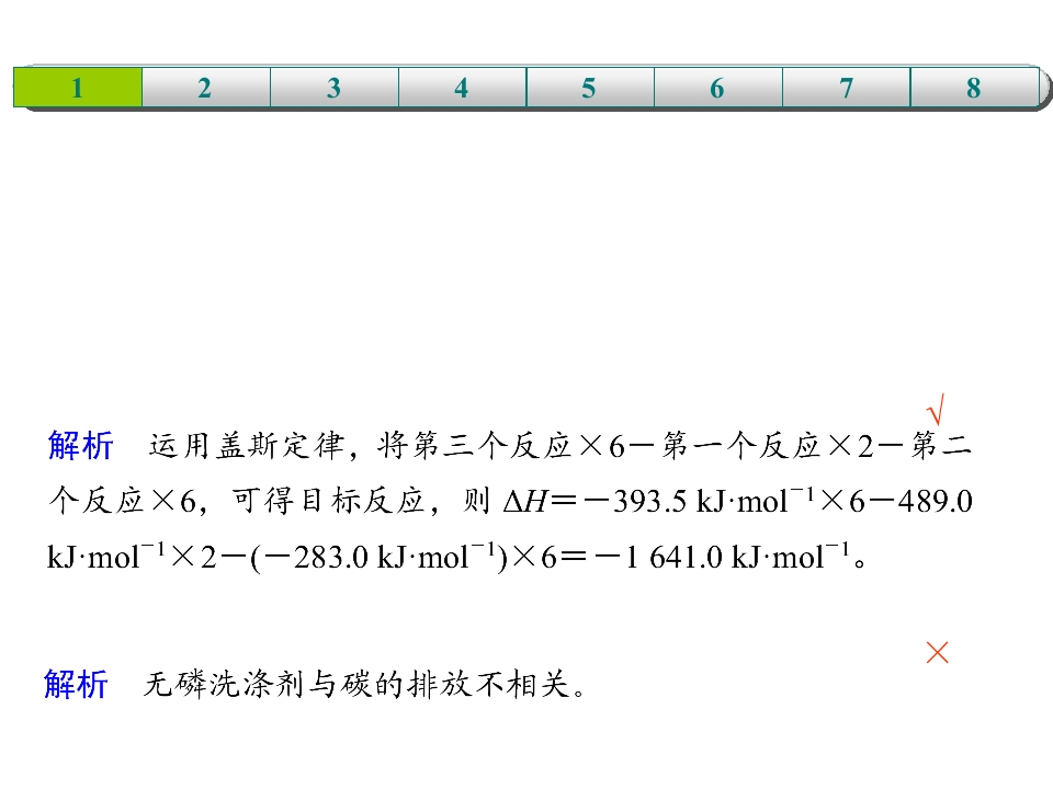 67.jpg