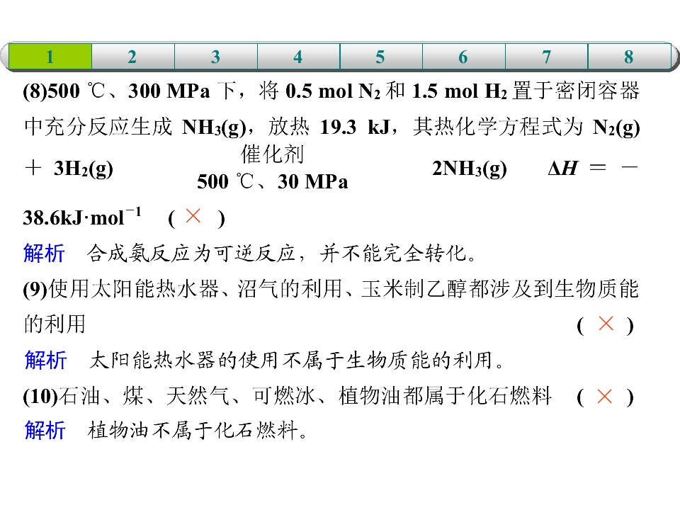 68.jpg