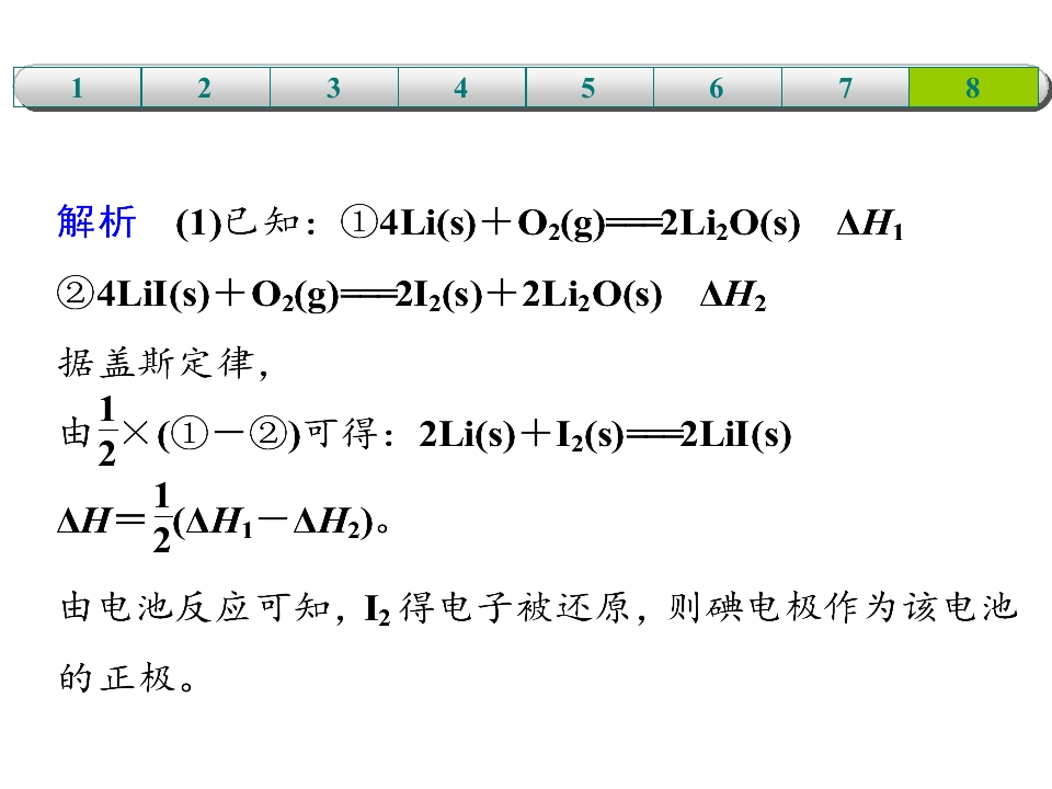 89.jpg