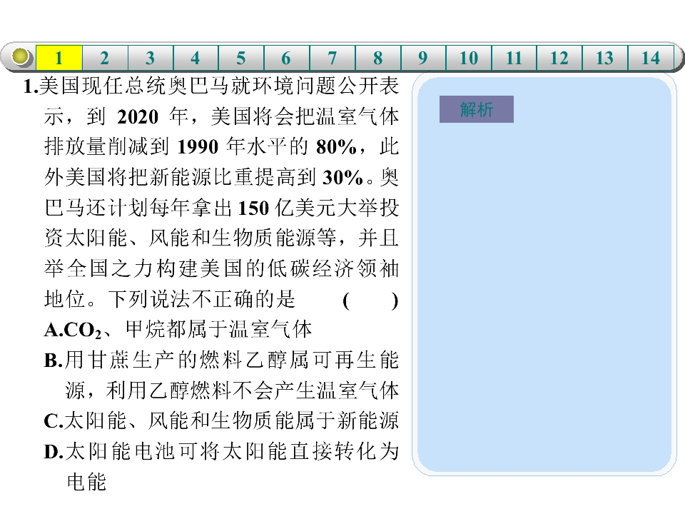 92.jpg