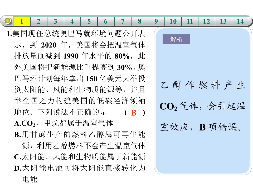93.jpg