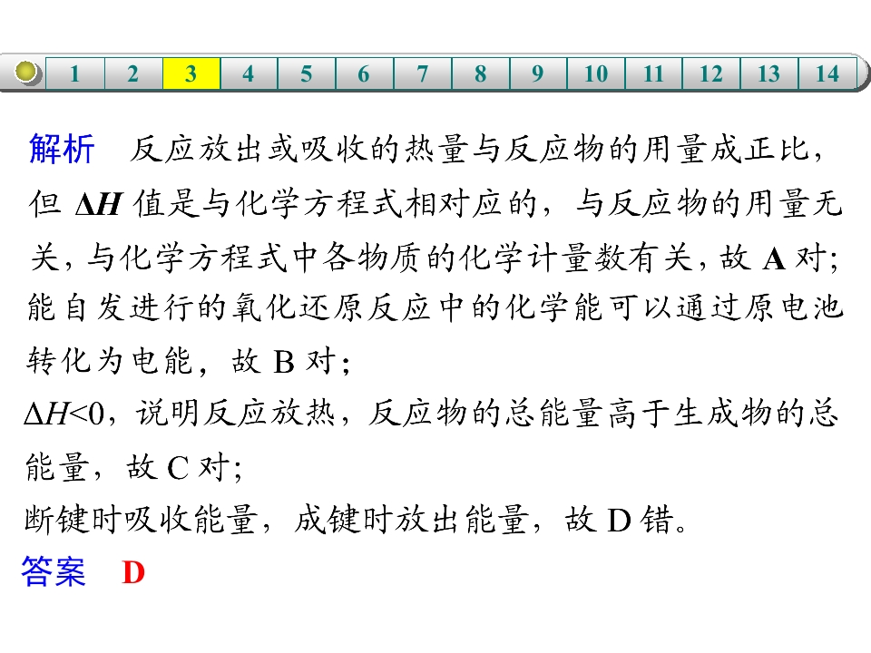 97.jpg