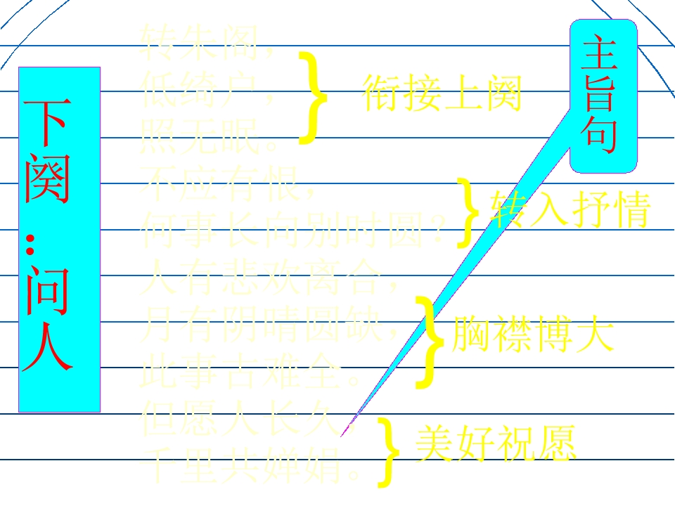 38.jpg