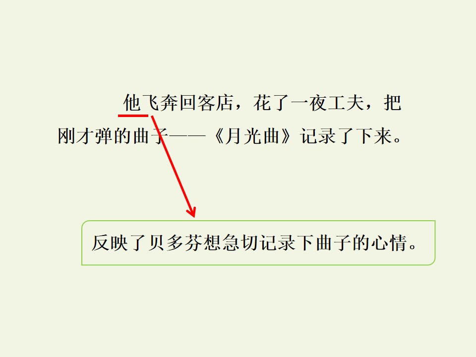 26.jpg