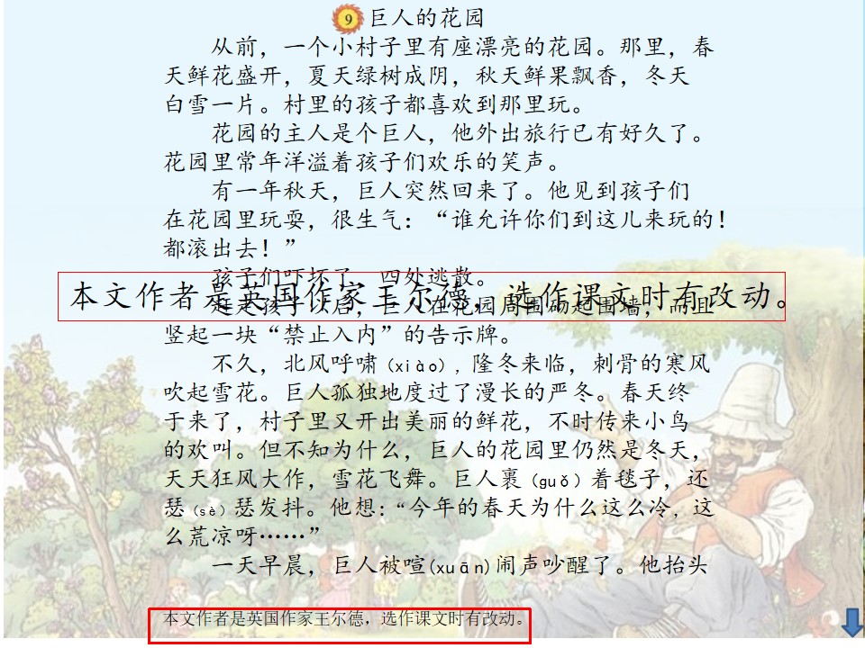 14.jpg