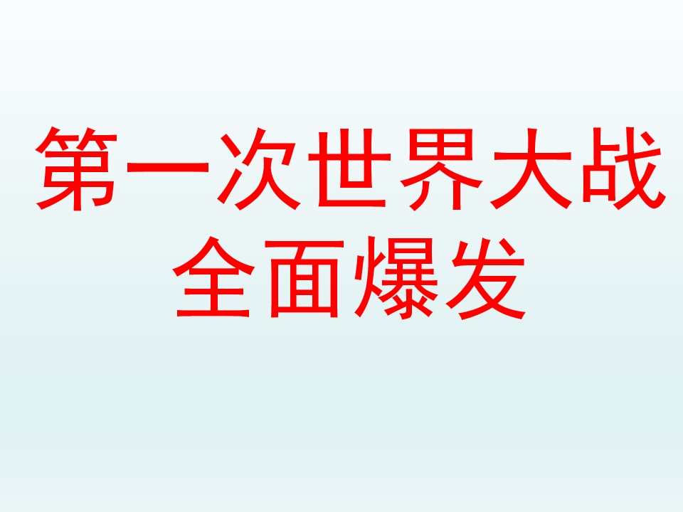 56.jpg