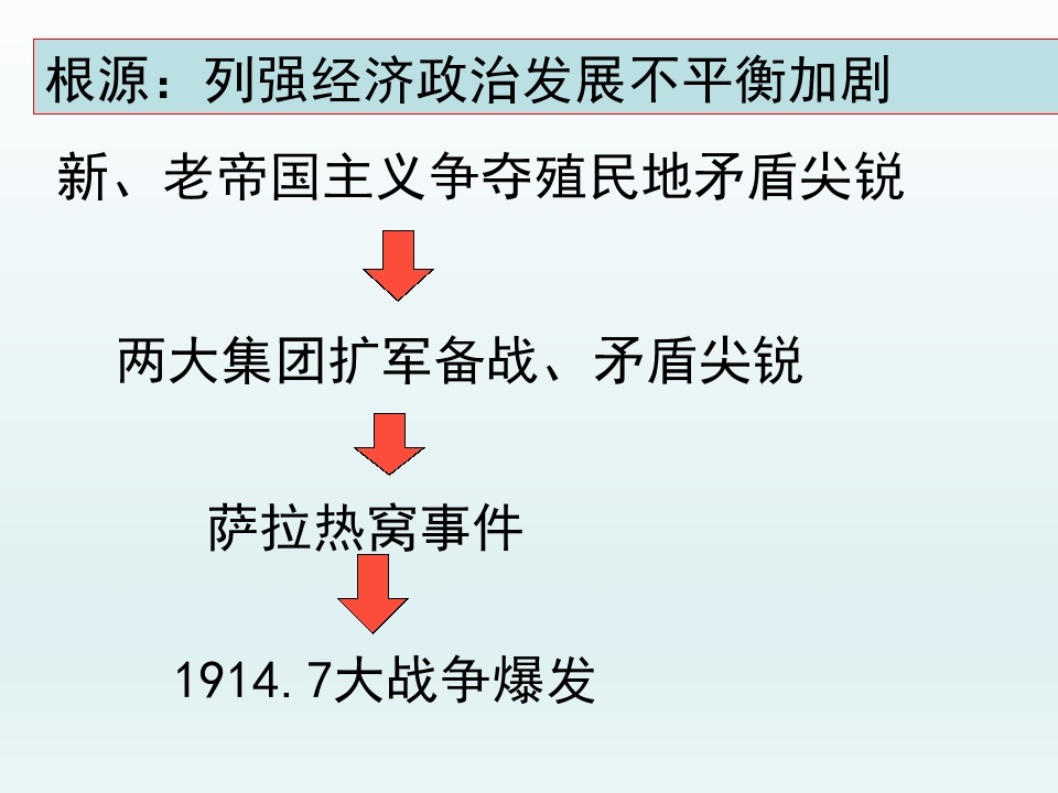59.jpg