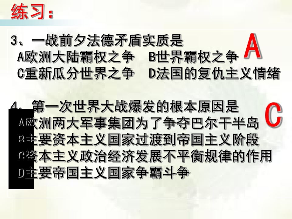 65.jpg