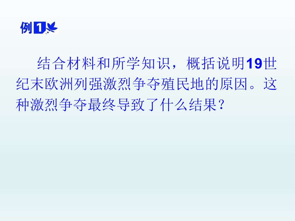 73.jpg