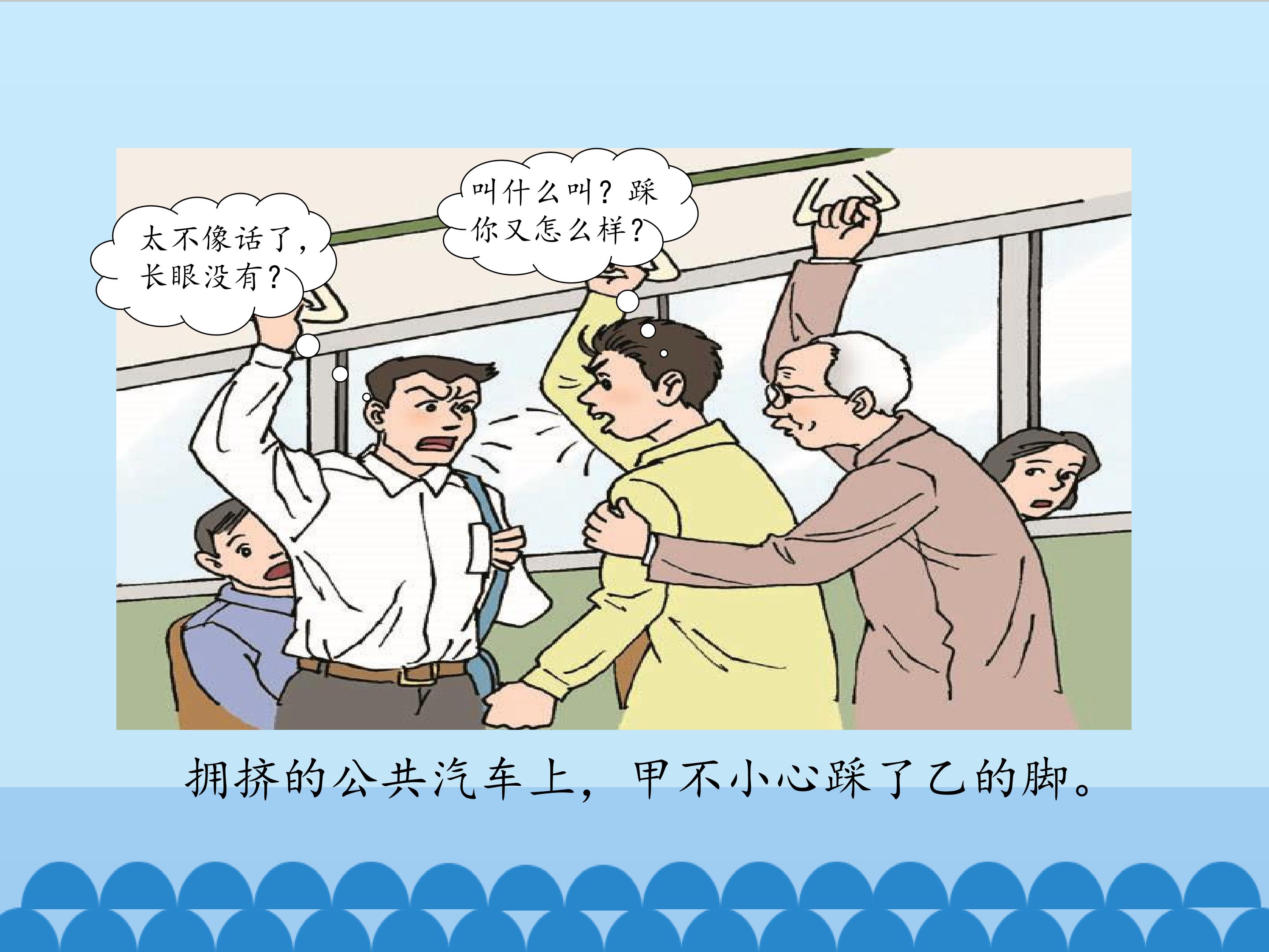 15.jpg