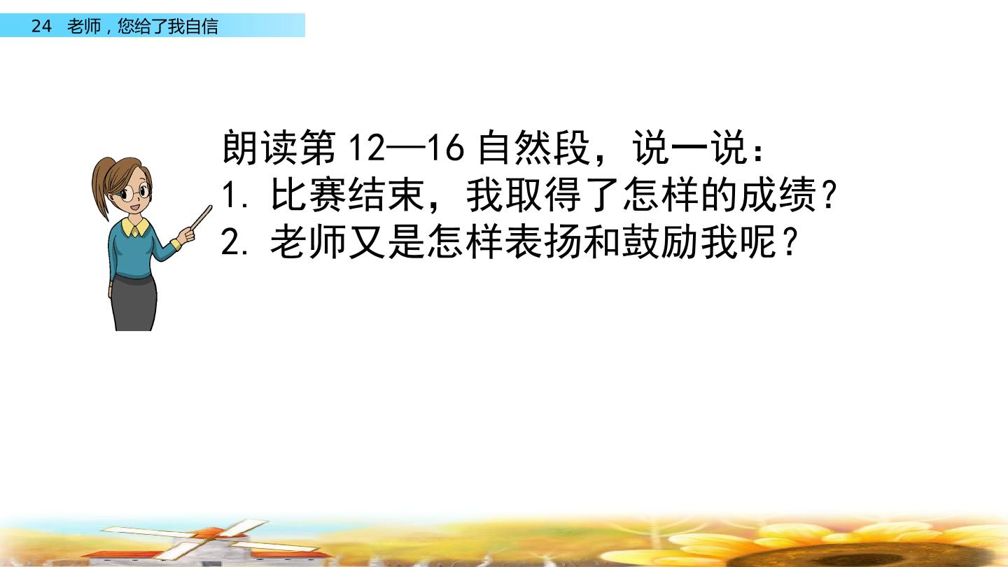 44.jpg