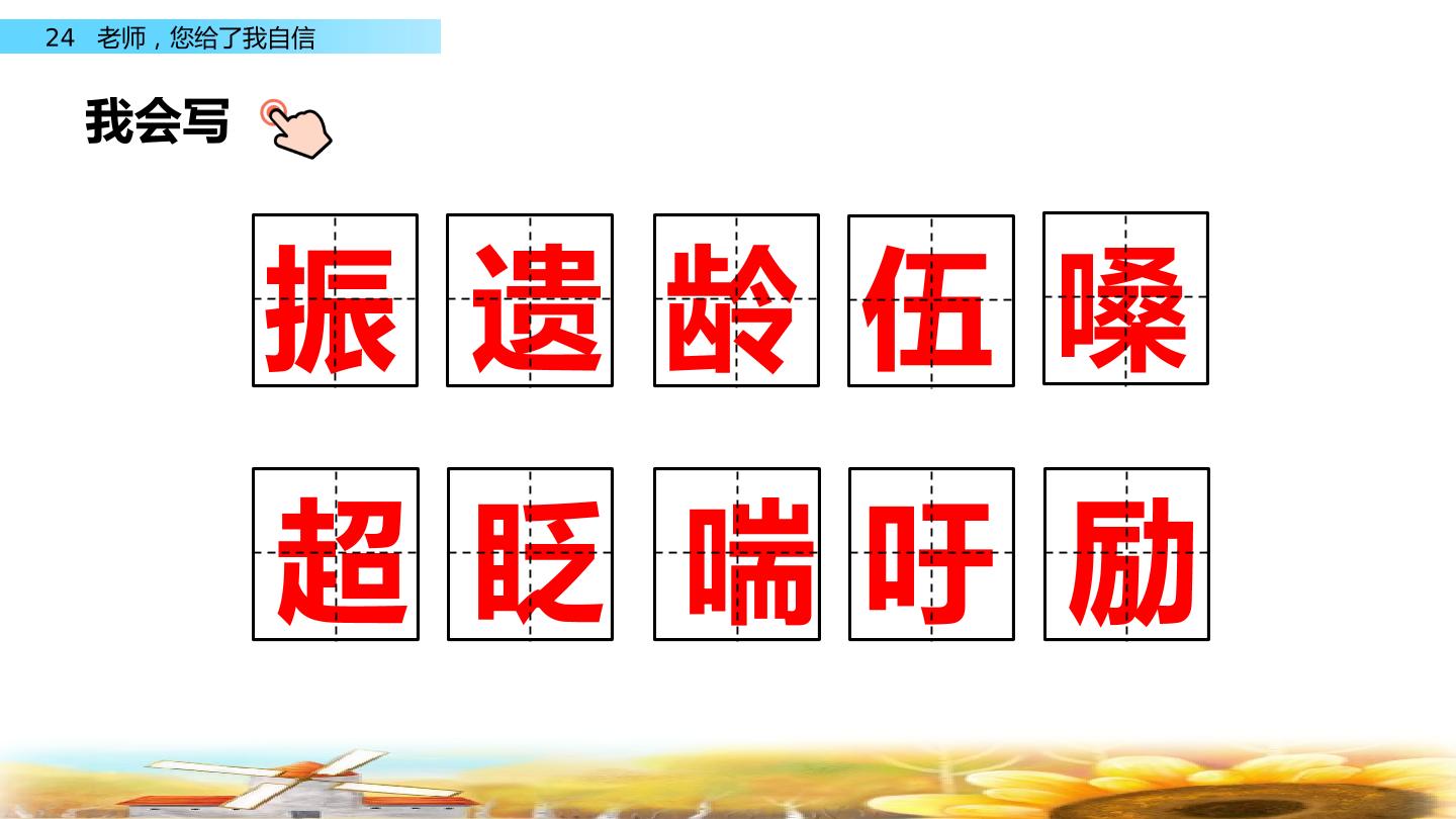 6.jpg