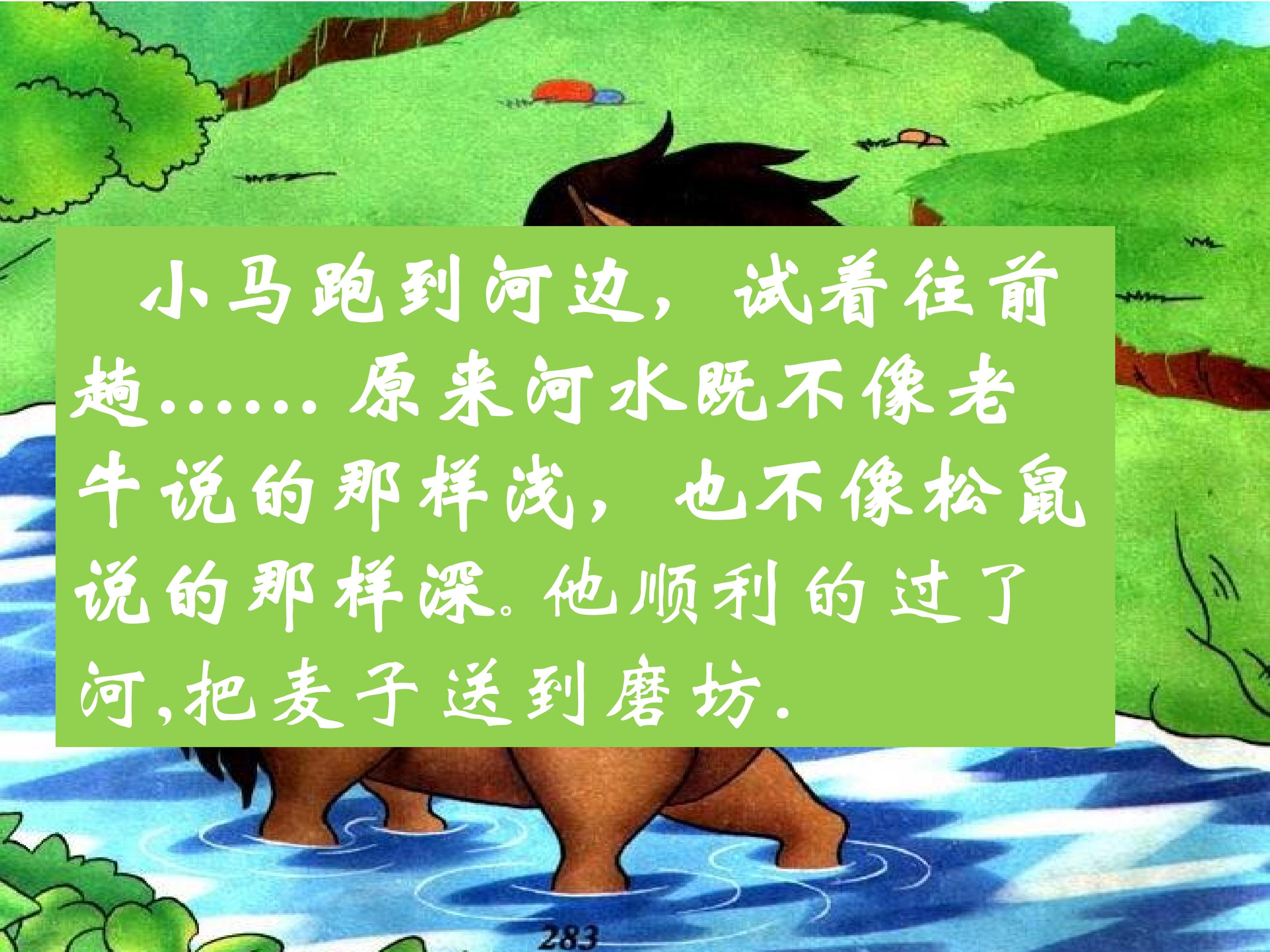 23.jpg