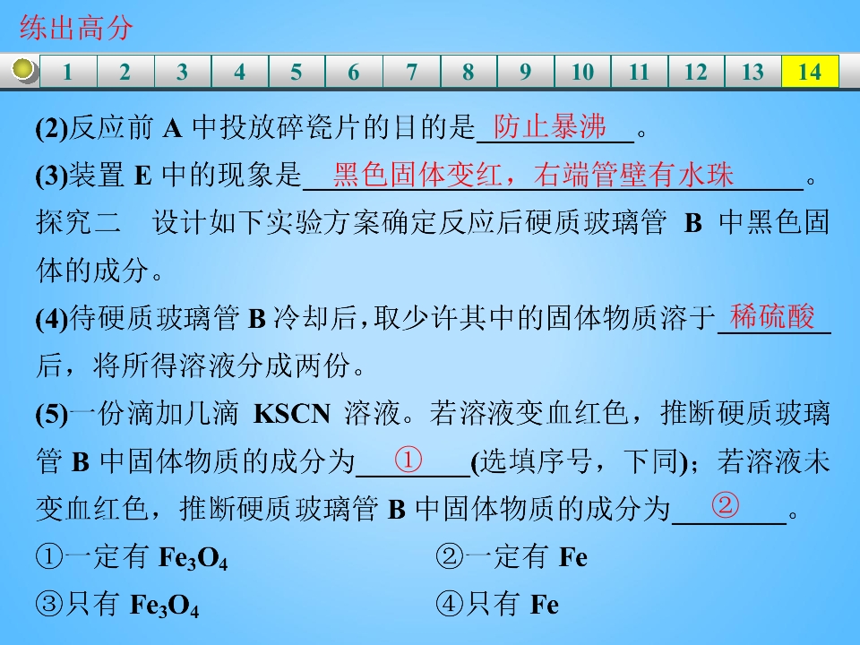 104.jpg