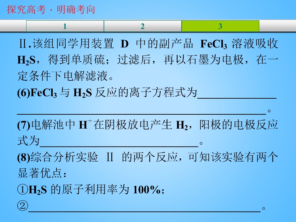 65.jpg