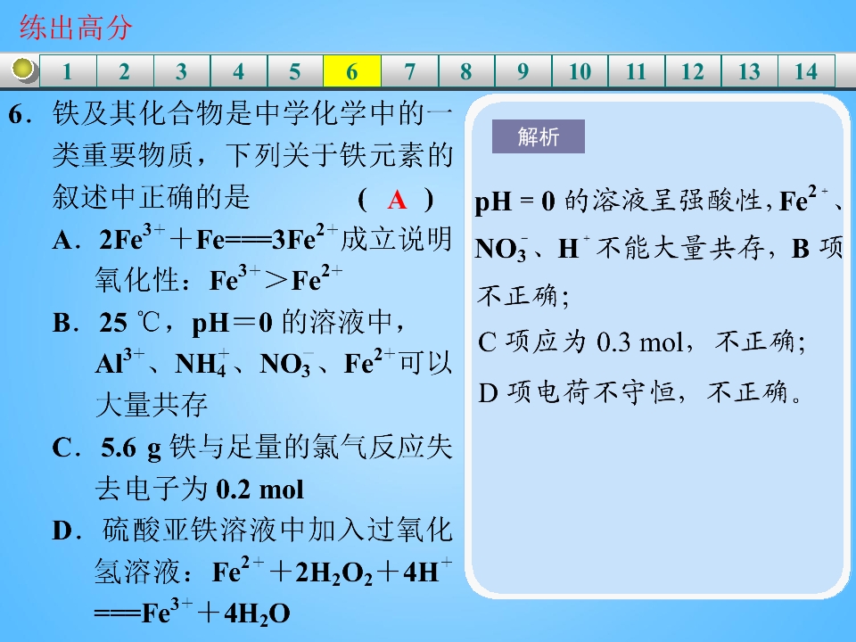 81.jpg