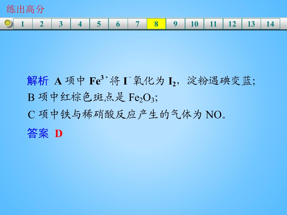 85.jpg