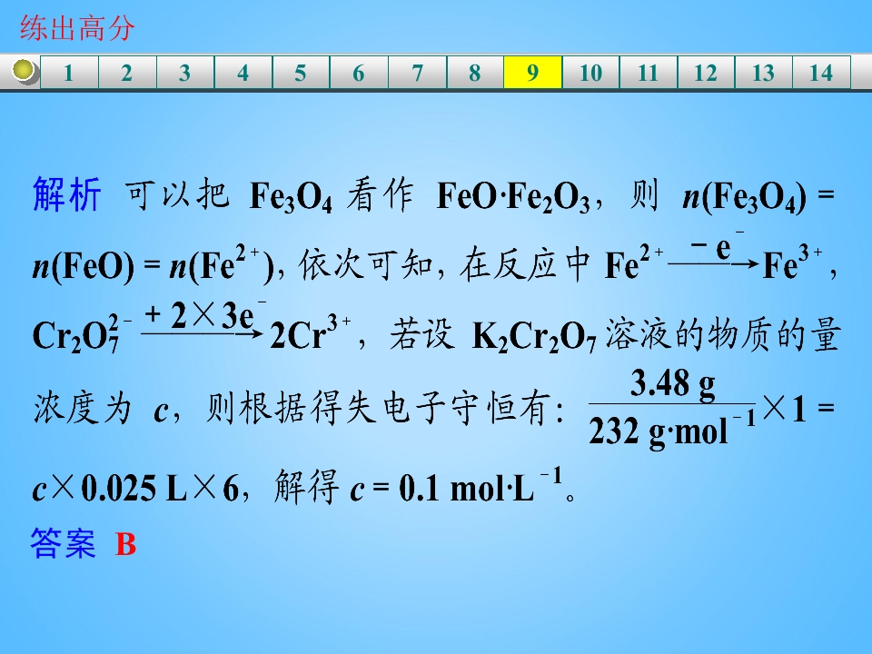 87.jpg