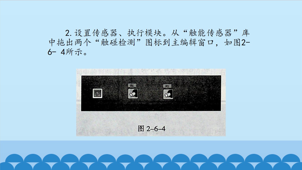 9.jpg