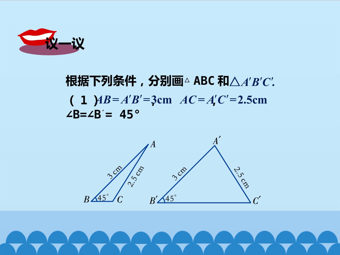 48.jpg