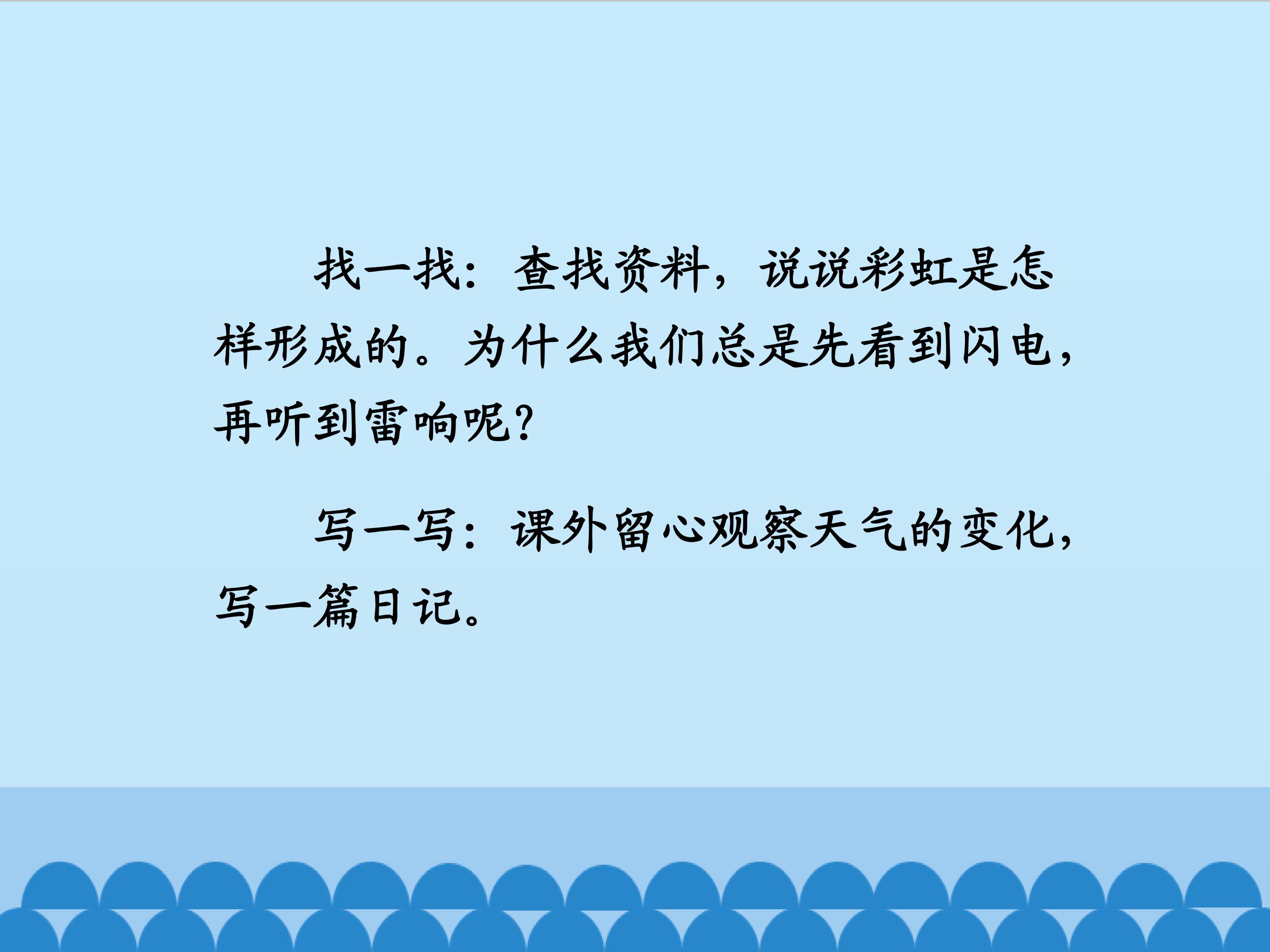 43.jpg