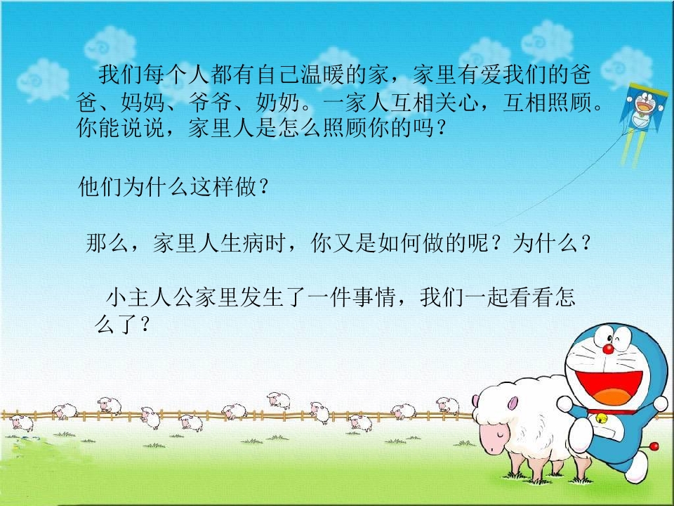 2.jpg