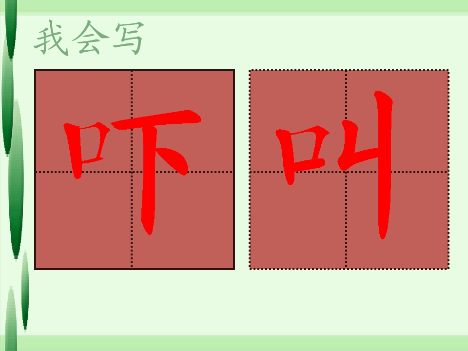 37.jpg